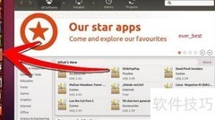 Ubuntu运行Windows程序方法