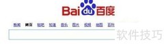 吉吉影单播放器下载教程