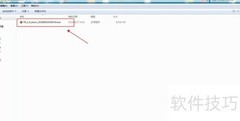 Windows安装Foobar2000教程