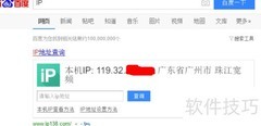 珠江宽频视频网速实测