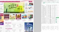 珠江宽频视频网速实测