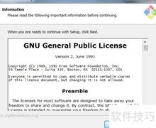 Windows下安装Git教程