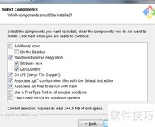 Windows下安装Git教程