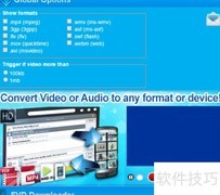 网络公开课下载指南