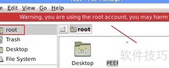 Linux上安装Windows程序方法