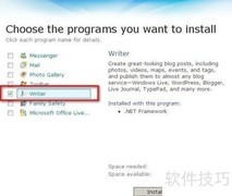 emlog使用WLW离线发文章