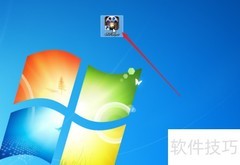 5KPlayer更改下载路径方法