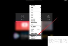 5KPlayer更改下载路径方法