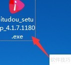 如何下载土豆播放器