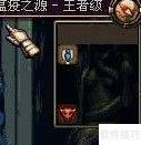 DNF瘟疫之源通关攻略