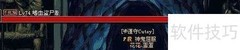 DNF瘟疫之源通关攻略