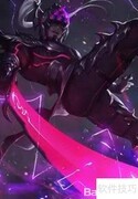 黑暗之源通关秘籍