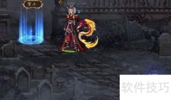 DNF灵魂之源获取方法