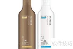 亲测体验分享