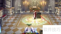 DNF灵魂之源获取方法