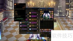 DNF灵魂之源获取方法