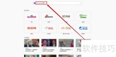 电脑文件占用无法操作？一招解决