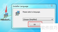 电脑文件夹无法删除？教你快速解决
