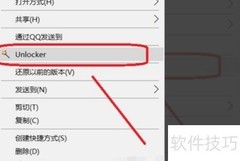 电脑文件夹无法删除？教你快速解决