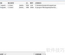 解锁小工具解决删除问题