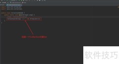 Java遍历Collection集合方法