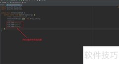 Java遍历Collection集合方法