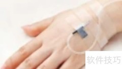 iv与ivgtt的区别解析