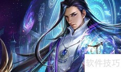 弃天境界揭秘：万古神帝巅峰修为