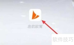 启航教育如何反馈产品建议