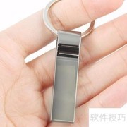 优盘选购指南