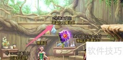 灵魂之源获取方法