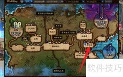 灵魂之源获取方法