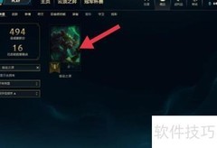 瘟疫之源：黑暗降临