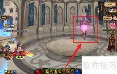 灵魂之源获取方法