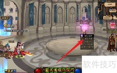 灵魂之源获取方法