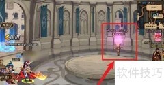 灵魂之源获取方法详解