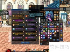 灵魂之源装备制作指南