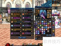灵魂之源装备制作指南