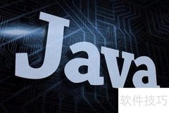 Java基本数据类型解析