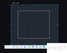 AutoCAD图纸导入PS技巧