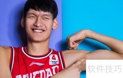 高世鳌身高揭秘