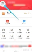 高途课堂改学校方法