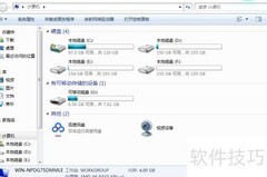 优盘格式化方法指南