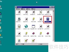 NT系统安装IE5更新指南