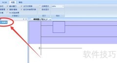 维控PLC通讯参数修改方法