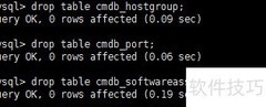 MySQL错误1217快速解决