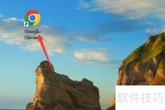 谷歌浏览器设置简体中文