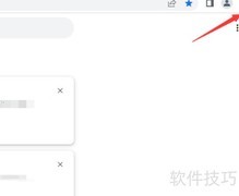 谷歌浏览器设置简体中文