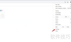 谷歌浏览器设置简体中文