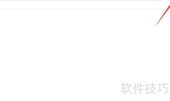 谷歌浏览器设置简体中文